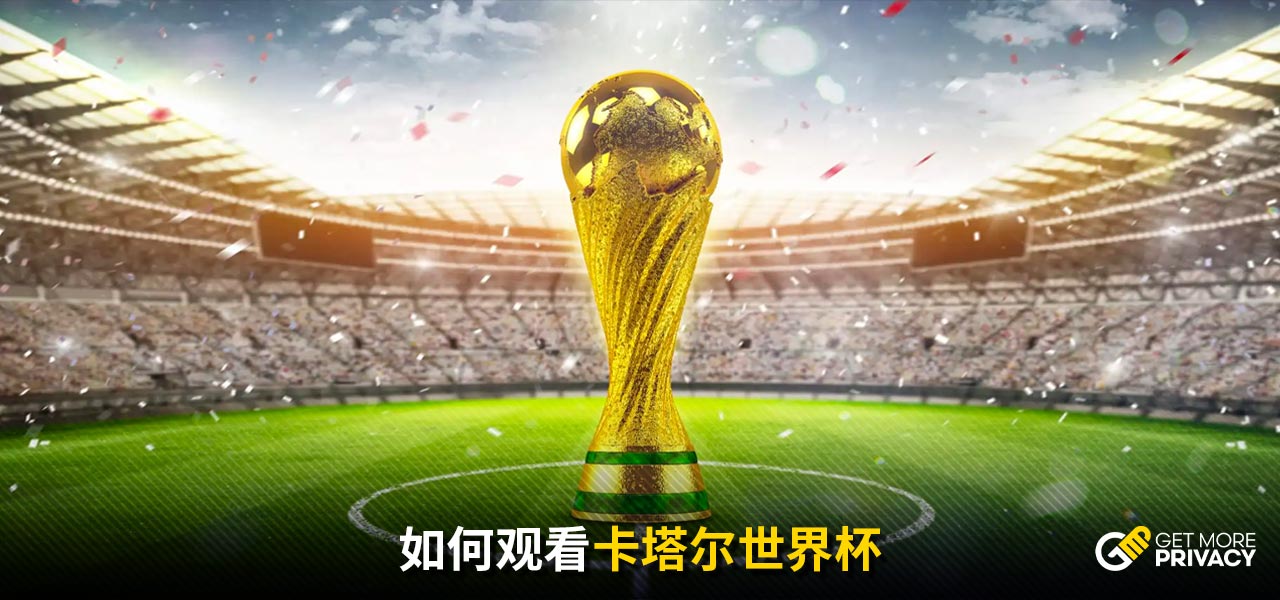 像利物浦这
