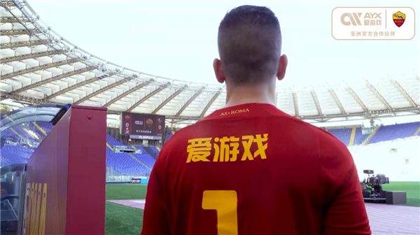 约对于科林