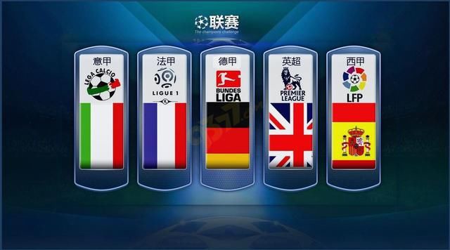 掌門奠定了