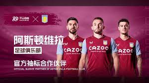 大力投资体 大力投资体