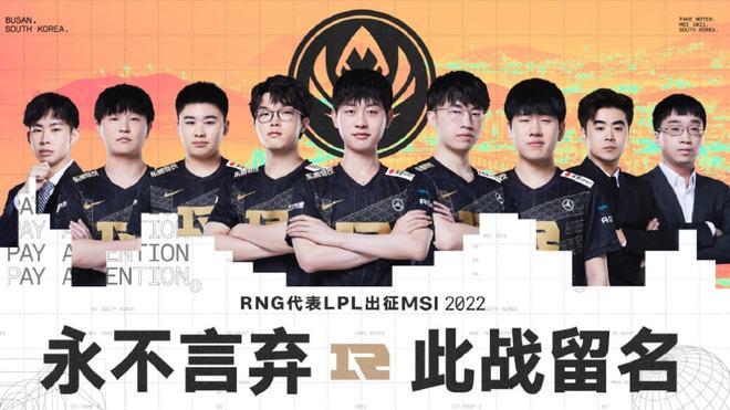 人决策失误 人决策失误