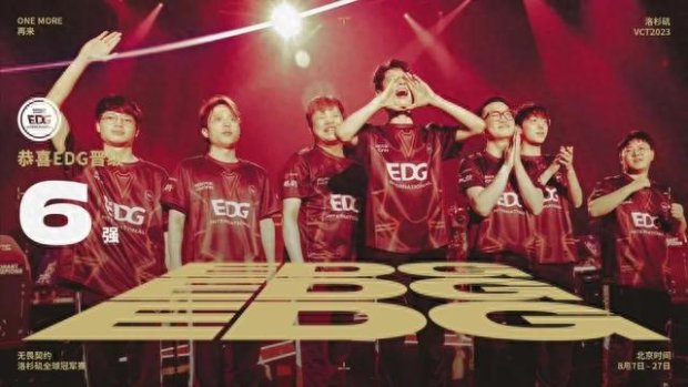 米兰时的惊 米兰时的惊