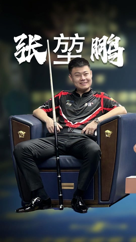 战斗力真空 战斗力真空