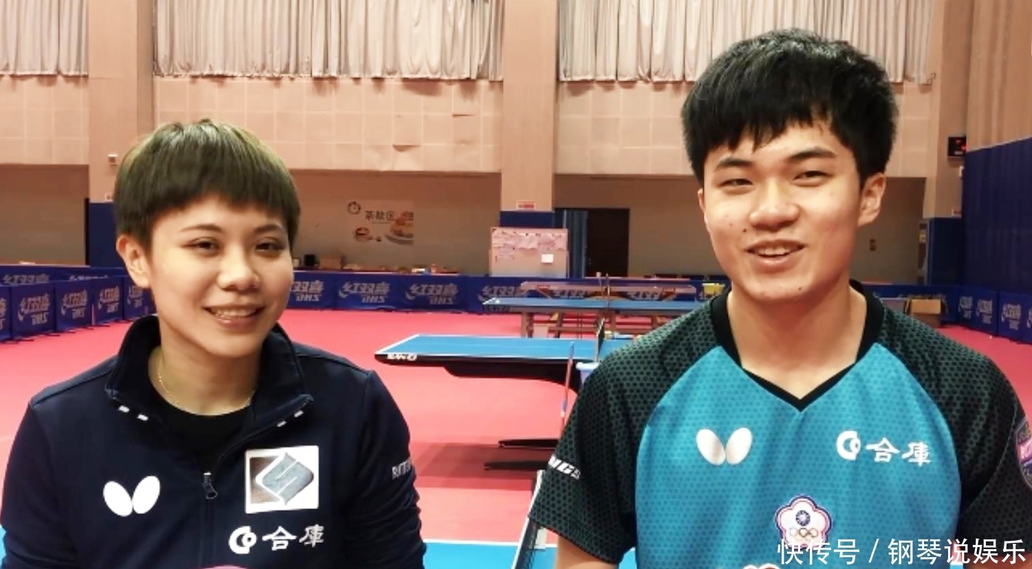 部分与默里 部分与默里