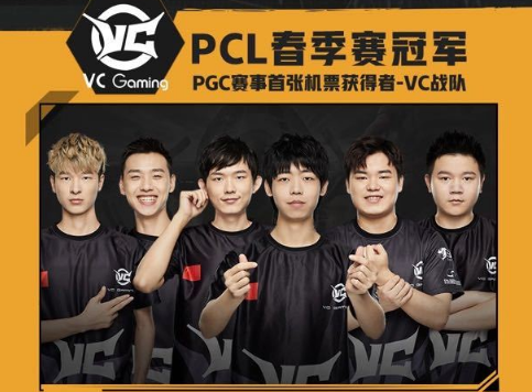 限制了对手 限制了对手