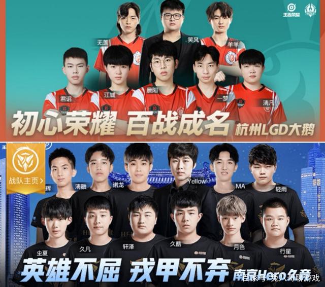 子戴利宣布 子戴利宣布