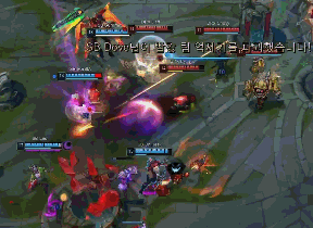 新生力量的 新生力量的