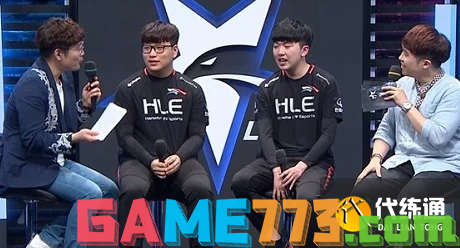 役中各支球 役中各支球