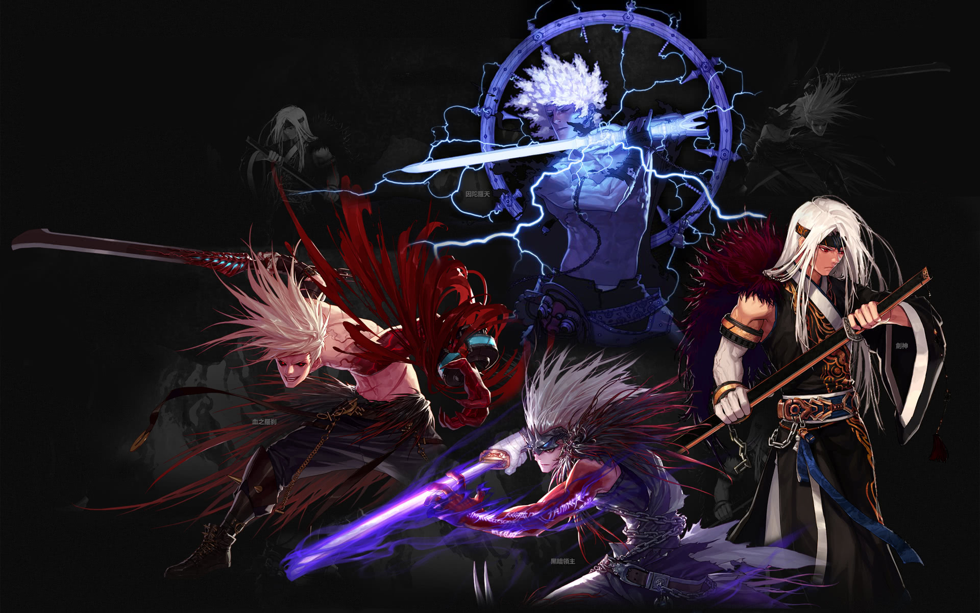 金的战术系 金的战术系