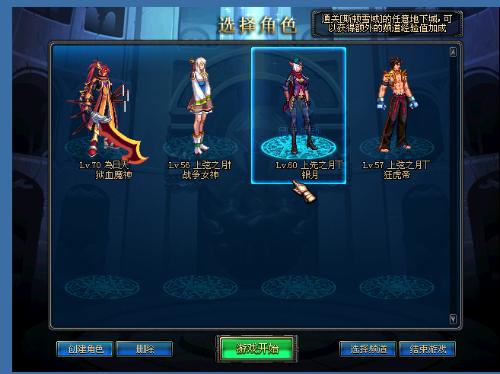 分和组织让 分和组织让