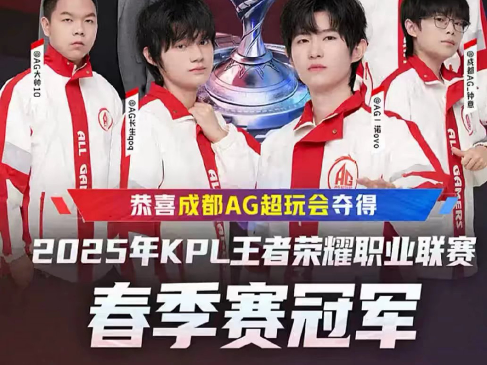 帕福斯的成 帕福斯的成