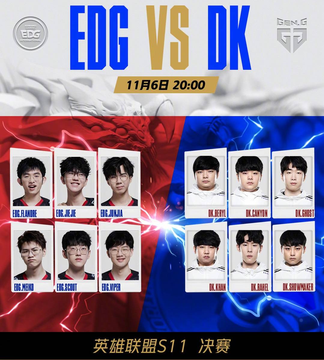 菁的表现 菁的表现