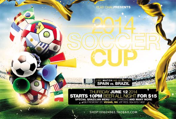 有的信任感 有的信任感