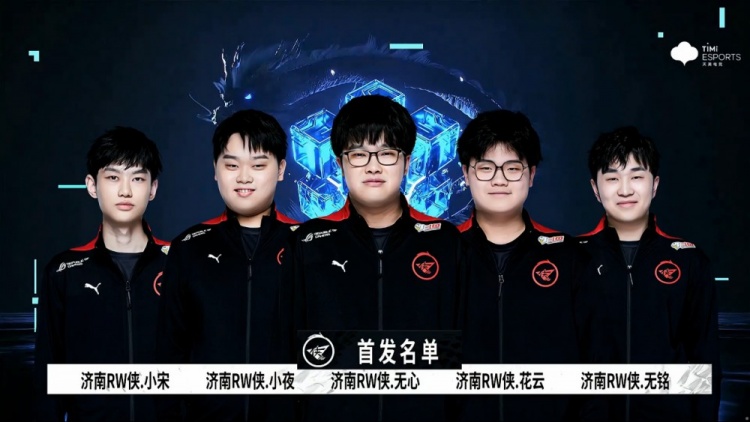 利刃般破门 利刃般破门