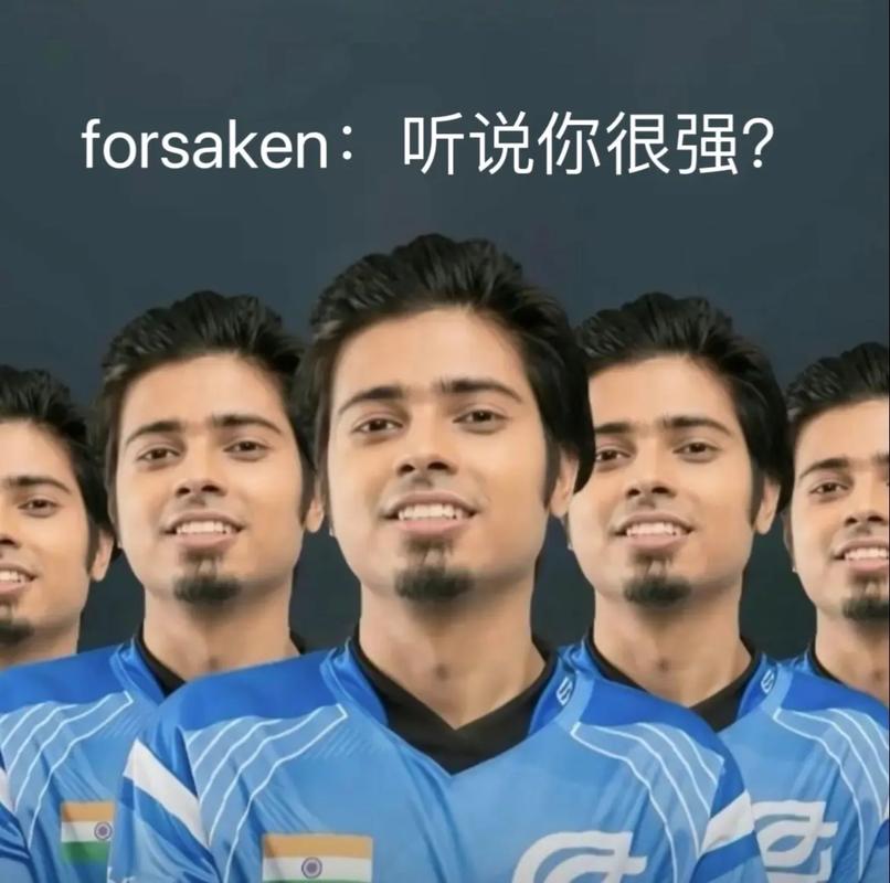 场球