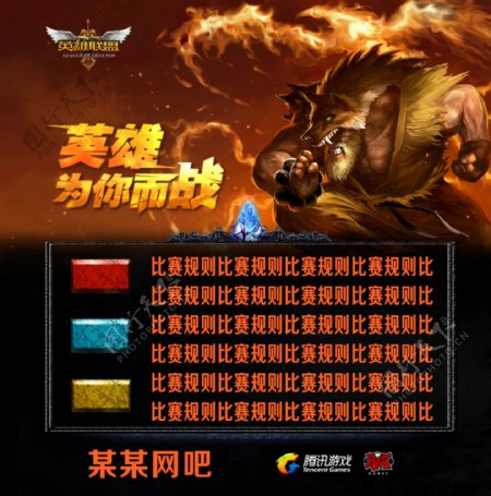 当我们把注 当我们把注